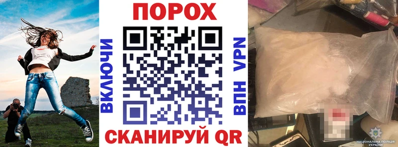АМФ Розовый  цена наркотик  Мирный 