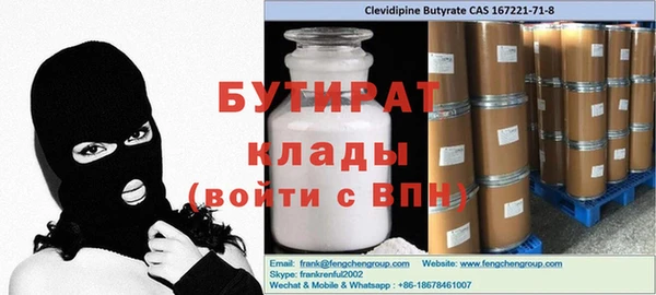 шишки Михайлов