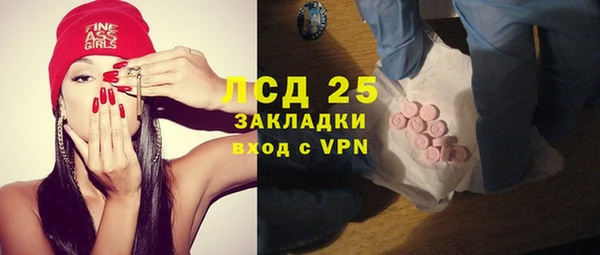 мяу мяу мука Михайловка