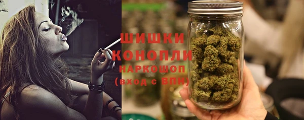 мяу мяу мука Михайловка