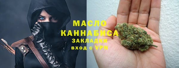 шишки Михайлов
