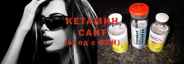 ECSTASY Михайловск