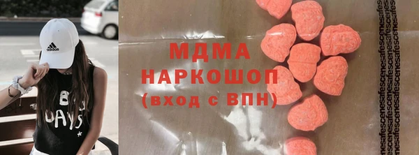 СК Навашино