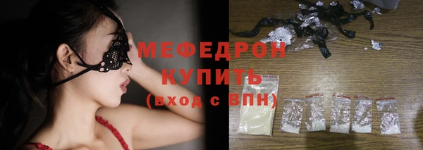 шишки Михайлов