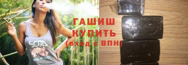 шишки Михайлов