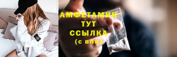 шишки Михайлов