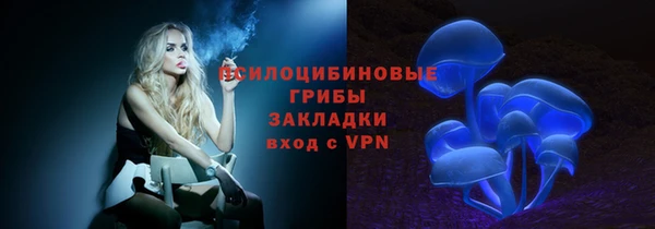 mdma Надым