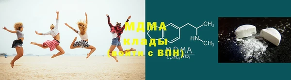 СК Навашино