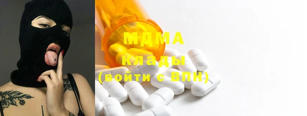мяу мяу мука Михайловка