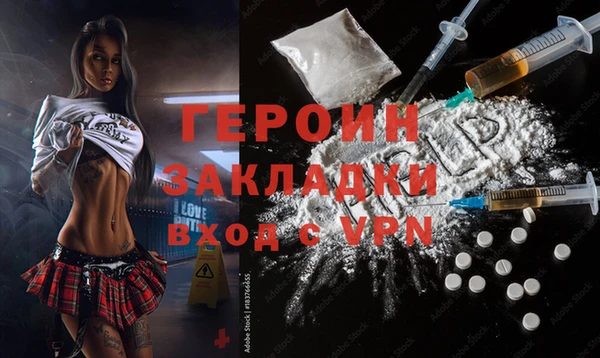 шишки Михайлов