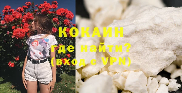 мяу мяу мука Михайловка
