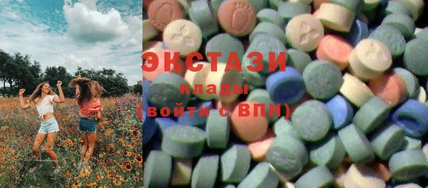 СК Навашино