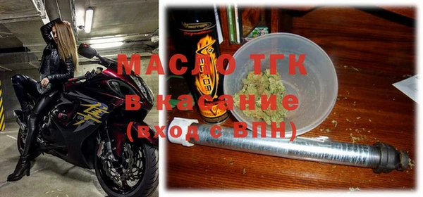 ECSTASY Михайловск