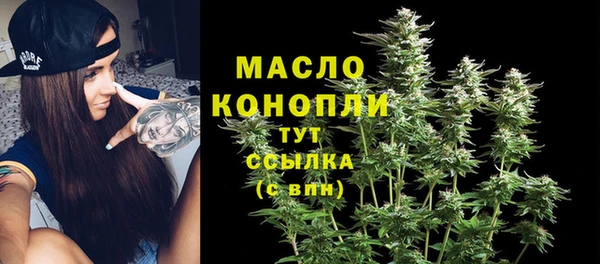 ECSTASY Михайловск