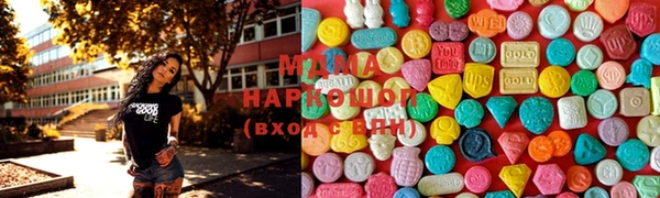 кристаллы Наволоки