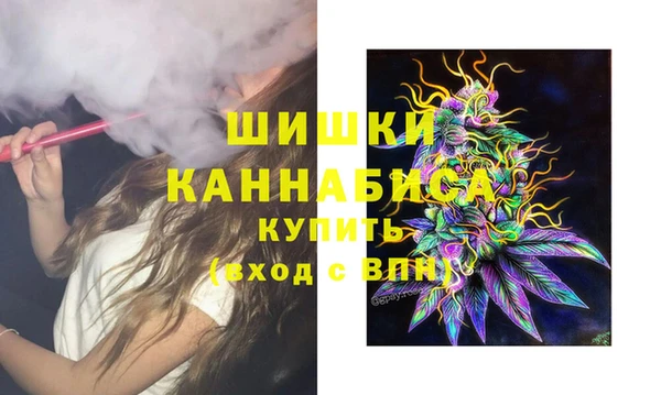 кристаллы Наволоки