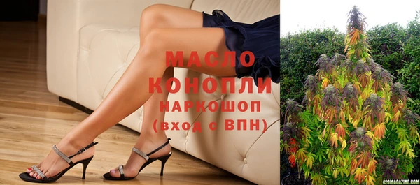 СК Навашино
