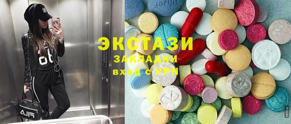 шишки Михайлов
