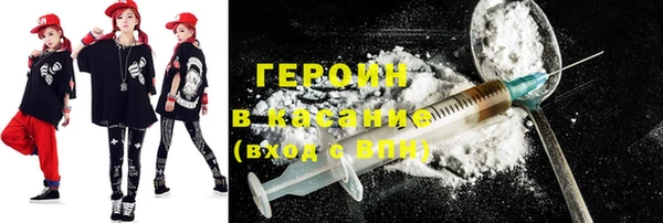 mdma Надым