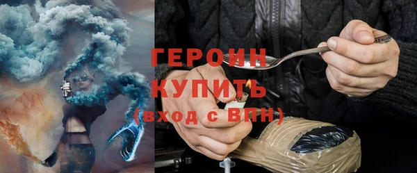 мяу мяу мука Михайловка