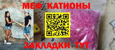 MDMA Premium VHQ Заводоуковск