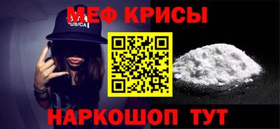 MDMA Premium VHQ Заводоуковск