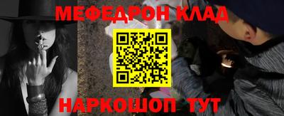 apvp Жуковский
