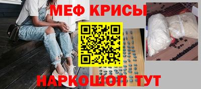 apvp Жуковский