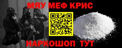 дурь Коммунар