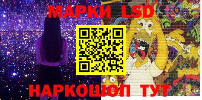 кокаин VHQ Бугуруслан