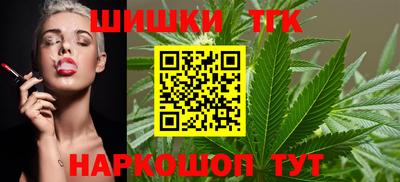 MDMA Premium VHQ Заводоуковск