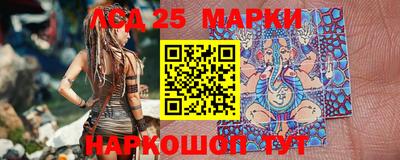 apvp Жуковский