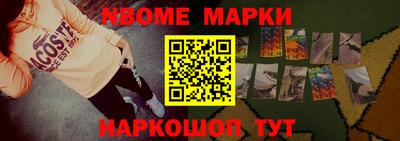 кокаин VHQ Бугуруслан