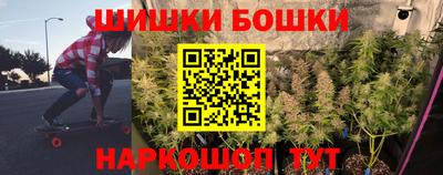 MDMA Premium VHQ Заводоуковск
