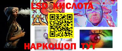 MDMA Premium VHQ Заводоуковск