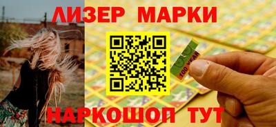 MDMA Premium VHQ Заводоуковск