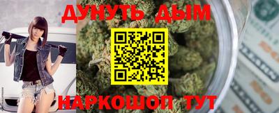 марки nbome Заволжье