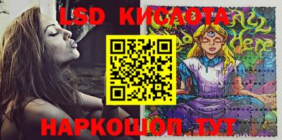 кокаин VHQ Бугуруслан