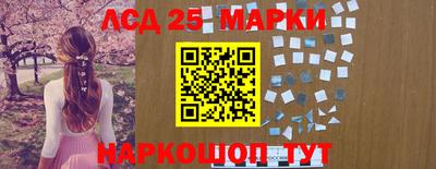 кокаин Будённовск