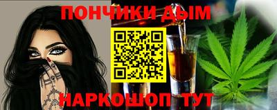 марки nbome Заволжье