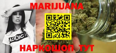 MDMA Premium VHQ Заводоуковск
