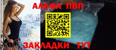 MDMA Premium VHQ Заводоуковск