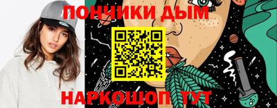 кокаин Будённовск