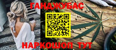 кокаин Будённовск