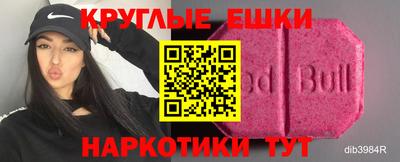 apvp Жуковский