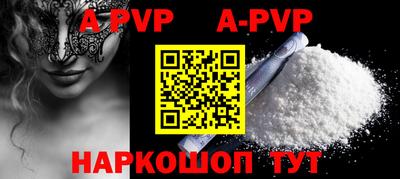 марки nbome Заволжье