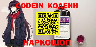 MDMA Premium VHQ Заводоуковск