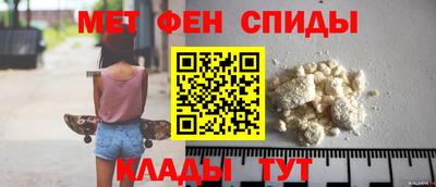 MDMA Premium VHQ Заводоуковск
