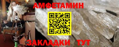 apvp Жуковский