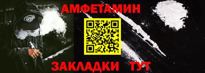 apvp Жуковский